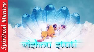 quotVishnu Stutiquot  Shuklambaradharam Vishnum  Sacred Chants of Vishnu  Vishnu Stotram Powerful [upl. by Eamanna]