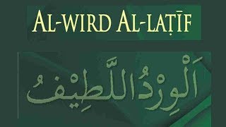 Wird al Latif Imam al Haddad [upl. by Reivaxe661]