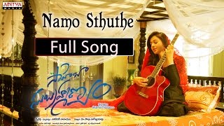 Namo Sthuthe Full Song ll Saheba Subrahmanyam Movie ll Dilip Kumar Priyal Gor [upl. by Hepsiba719]