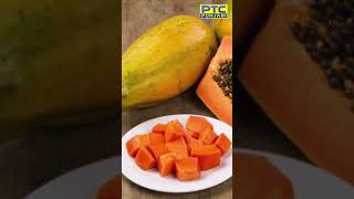 The Surprising Benefits of Eating Papaya on an Empty Stomach  Health Tips  PTC Punjabi [upl. by Notrab176]