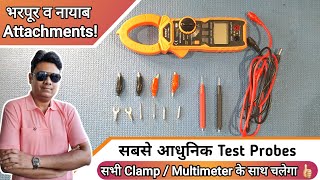 Multimeter Probes with multi attachment review Hindi [upl. by Kei]