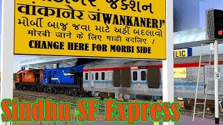 Jamnagar JammuTawi Sindhu Express Entry with Impressive Speed at Wankaner Junction [upl. by Refotsirk]