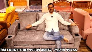 இந்த விலைக்கு தேடினாலும் கிடைக்காது  Cheapest Furniture shop in Chennai [upl. by Raamaj31]