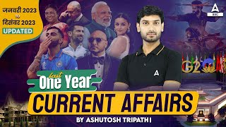 January to December Current Affairs 2023  Last 12 Months Current Affairs 2023 by Ashutosh Sir [upl. by Tallu]