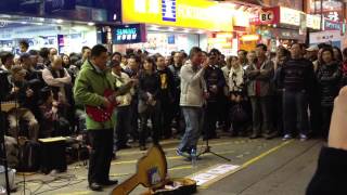 旺角街頭表演，遭警察叫停，引起市民喝倒彩 [upl. by Madaras226]