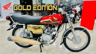 Honda CG 125 Special Edition 2024 Model Gold Edition Complete Review amp Price in Pakistan [upl. by Fablan]