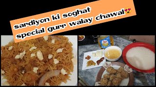 GurrR k ChAwaL winter special Recipe by farwa shah 🙂😋🙂 [upl. by Siravat902]