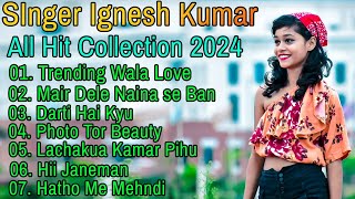 SINGER  NITESH KACHHAP KE NEW NAGPURI SONG  TOP 10 HITS NAGPURI SONG  NEW NAGPURI SONG 2024 [upl. by Celik857]