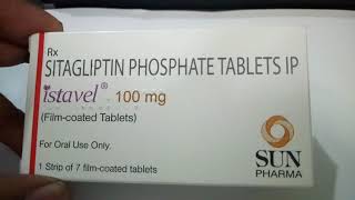 Istavel 100 mg Tablet in Hindi की जानकारी लाभ फायदे उपयोग [upl. by Merrilee]