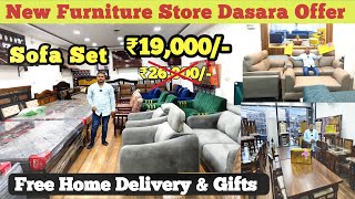 New Furniture Shop Dasara Celebration Special Offer  Sofa Set ₹19000 With Gift  Dining Table [upl. by Ysle]