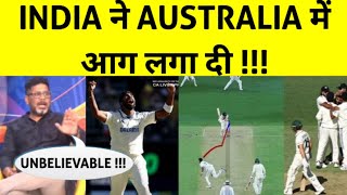 Ind Media Shocked Bumrah Fiery Spell Destroy Australia in Day 1 Ind Vs Aus 1st Test Pak Reacts [upl. by Einahpet]