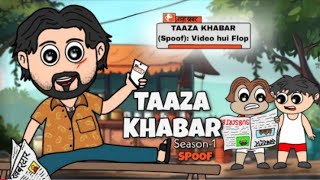 TAAZA KHABAR Season1 SPOOF ft  Cantor gaming [upl. by Haldane]