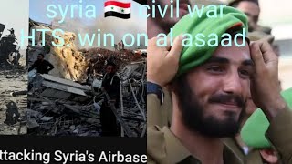 SYRIA 🇸🇾 CIVIL WAR 2024 DECEMBER SYRIA ALASAD HTS HISTORYOFSYRIA [upl. by Erlina169]