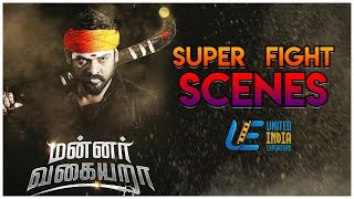 Mannar Vagaiyara  Action Scenes  Vemal  Anandhi  Prabhu  2017 tamil movies [upl. by Narahs]