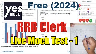 Yes Mock RRB Clerk 2024 Live Mock Test 1 🎯 Free   How to Attempt Mock  rrb yesofficer [upl. by Anerok963]