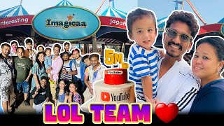 LOL TEAM 🥳🤩  PART 1  Bharti Singh  Haarsh Limbachiyaa  Golla [upl. by Erastus]