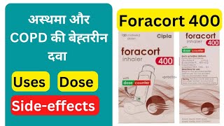 Foracort Inhaler 400 review Uses Side Effects Price in hindi FORMOTEROL FUMARATE BUDESONIDE [upl. by Enytsuj]