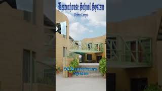 Top 10 best school in Pakistan topintresting top top10interesting [upl. by Arta]