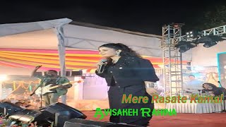 Mere Rashke Qamarquot Video quotSongquot  Baadshaho  Nusrat Fateh Ali Khan Rahat Fateh Ali Khan  New Song [upl. by Eloise902]