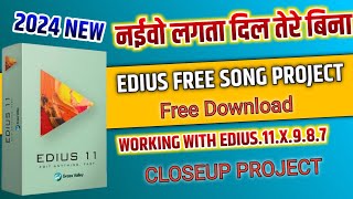 Edius Project  Free Download l SvS l Suraj Visual Studio [upl. by Rider130]