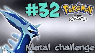 Pokémon diamant metal challenge 32  Heatran [upl. by Nodal]