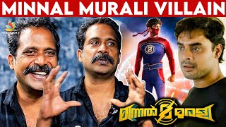 Im Also SUPER VILLAIN Minal Murali Guru Somasundaram Interview  Tovino Thomas Basil Joseph [upl. by Shimberg255]