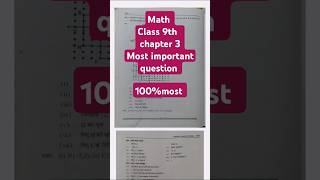 Math class 9 important question chapter 3 निर्देशांक ज्यामिति महत्वपूर्ण सवाल।shots exam math [upl. by Bolitho22]