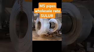 ms pipes wholesale rate only sulur coimbatore [upl. by Maillw]