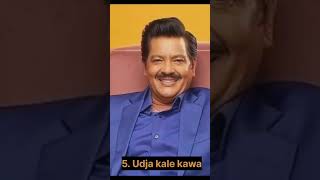 Udit Narayan top 10 song shorts ytshorts uditnarayanviralvideo [upl. by Briscoe]