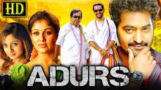 Adurs Adhurs HD  South Superhit Action Full Movie  Jr Ntr Nayanthara Sheela Brahmanandam [upl. by Ikkin267]