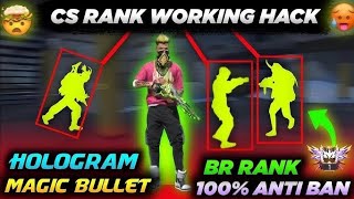 OB46 Magic Bullet  Hologram  Free Fire Anti Blacklist Cs Rank Working antiban HEADSHOT HACK FF [upl. by Maxa]