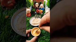 Mini fish catlett recipe fish foryou ytshorts youtubeshorts viralvideo [upl. by Marcoux]