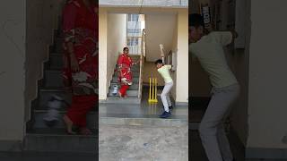 My mom cricket lovertrending skaterarush cricketlover shortvideoviralvideo ytshortsyoutube [upl. by Bultman]