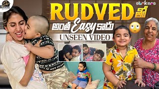 Rudved తో అంత Easy కాదు  Unseen Video  Keerthi Jai Dhanush  Strikers [upl. by Ricky]