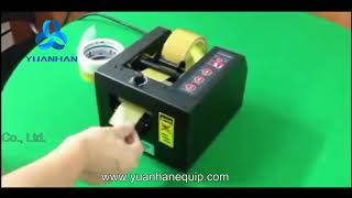 Tape Label Cutter Dispenser GL8000 [upl. by Icken]