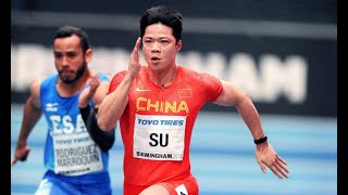 Su Bingtian  Best Moments  60m  629  100m  983 [upl. by Sergeant]