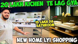 20 Lakh D Kitchen In New Home15 Lakh Da Bathroom🥹Part 1 0300 Ale [upl. by Walford163]