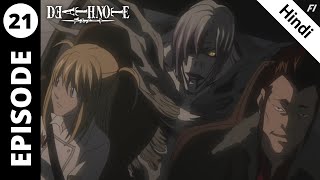 Death Note Episode 21 In Hindi  Performance  Death Note Explanation in Hindi [upl. by Mulcahy]