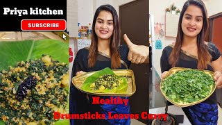 Drumstick Leaves 🍃🥬 Recipe Moringa Patte Ki Sabji Super Healthy amp Yummy Lunch Recipe [upl. by Ainesy]