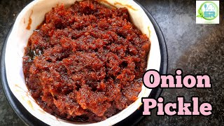 onion pickle  onion thokku  vengayam thokku வெங்கயம் ஊறுகாய் [upl. by Garibald]