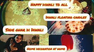 DIWALI CELEBRATION 2024🪔DIWALI DI ROKANhoshiarpur patakhediwali diwali2024 Manpreet kaurvlog [upl. by Acissey]