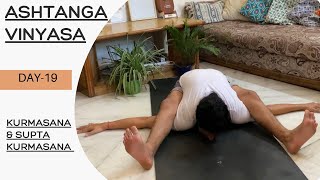 Kurmasana for beginners  ashtanga yoga beginners  Tortoise pose [upl. by Atiroc]