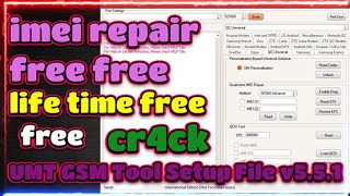 UMT GSM Tool Setup File v551 Latest version free UMTv2UMTProGSM551International free 2024 [upl. by Buffum]