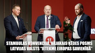 STAMBULAS KONVENCIJA LATVIJAS VALSTS “IETEKME EIROPAS SAVIENĪBĀ”  Balodis Mežals Žemaitis [upl. by Nnaharas]