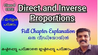 CBSE Class 8 Maths  chapter 13  Direct and inverse Proportions  Full Explanation in Malayalam [upl. by Ricard]