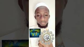 Rappel en islam francais cover music voiceeffects song coversong duo friday ramadan duet h [upl. by Lawson]