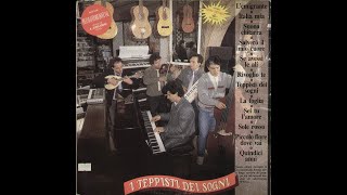 I TEPPISTI DEI SOGNI –   DISCOMAGIC LP 457 – 1990   – FULL ALBUM [upl. by Aikan]