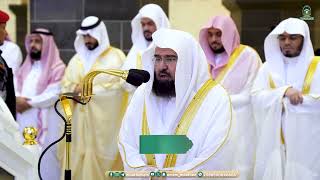 Eid Prayer  Sheikh Abdur Rahman Sudais Imam At Makkah  Haramain Explorer  10 Dhul Hijjah 1445 [upl. by Ogires]