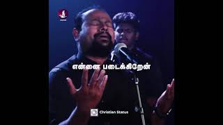 Ennai Tharugiren Christian tamil video status [upl. by Mckenna]