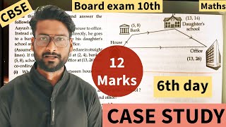 04 marks Case Based questions class 10th maths  CBSE Board  class 10 maths important questions [upl. by Esorrebma918]